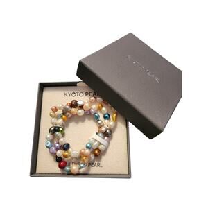 NIB Kyoto Pearl Multicolor Freshwater Pearl Bracelet Gift Box Iridescent